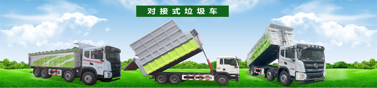 湖北鑫洋科技有限公司