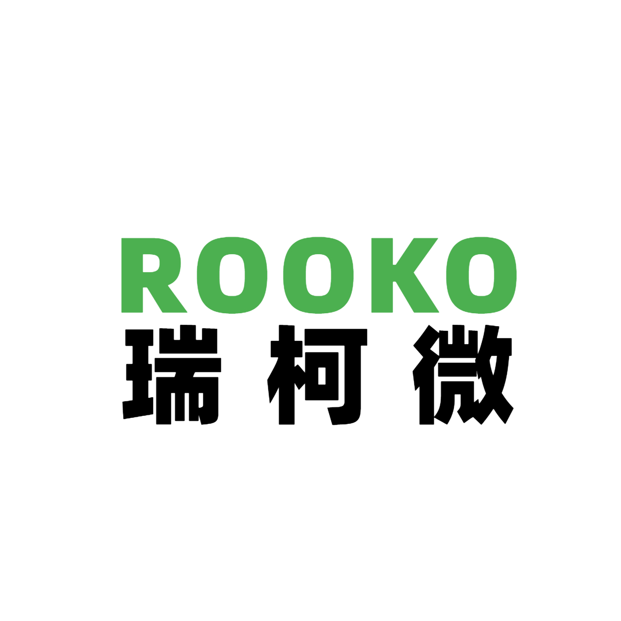 宁波瑞柯微智能科技有限公司