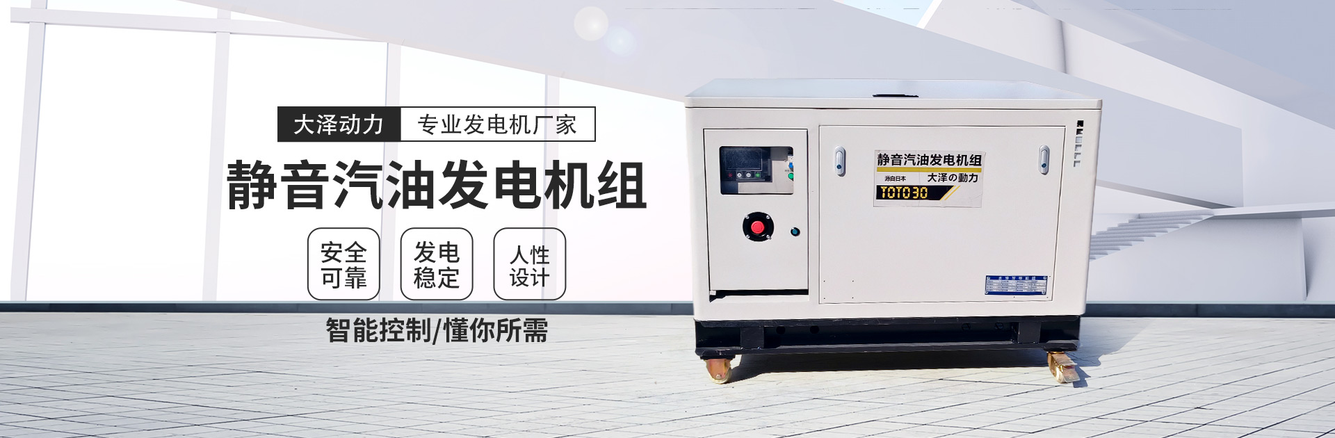 上海欧鲍实业有限公司
