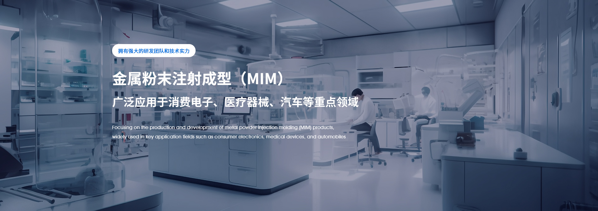 常州博仕金属科技有限公司