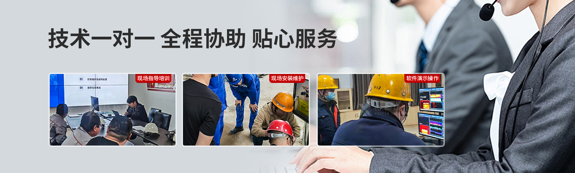 武汉格物优信科技有限公司
