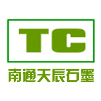 南通天辰石墨设备有限公司