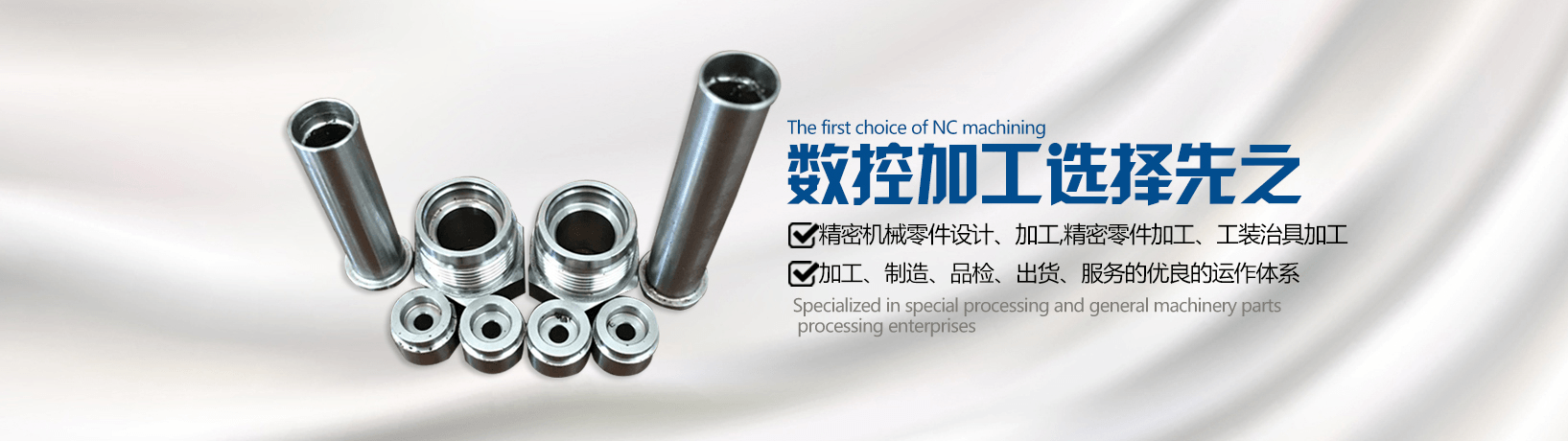 霸州市先之电子科技有限公司