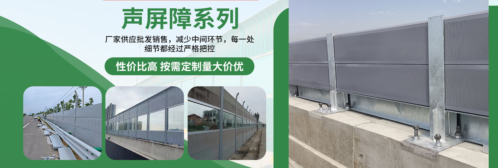安平县启东金属丝网制品有限公司