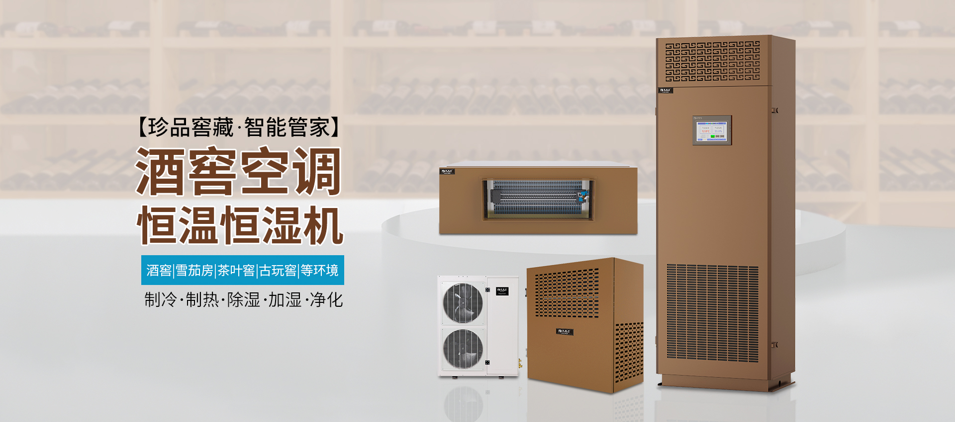 浙江弗瑞达电气有限公司