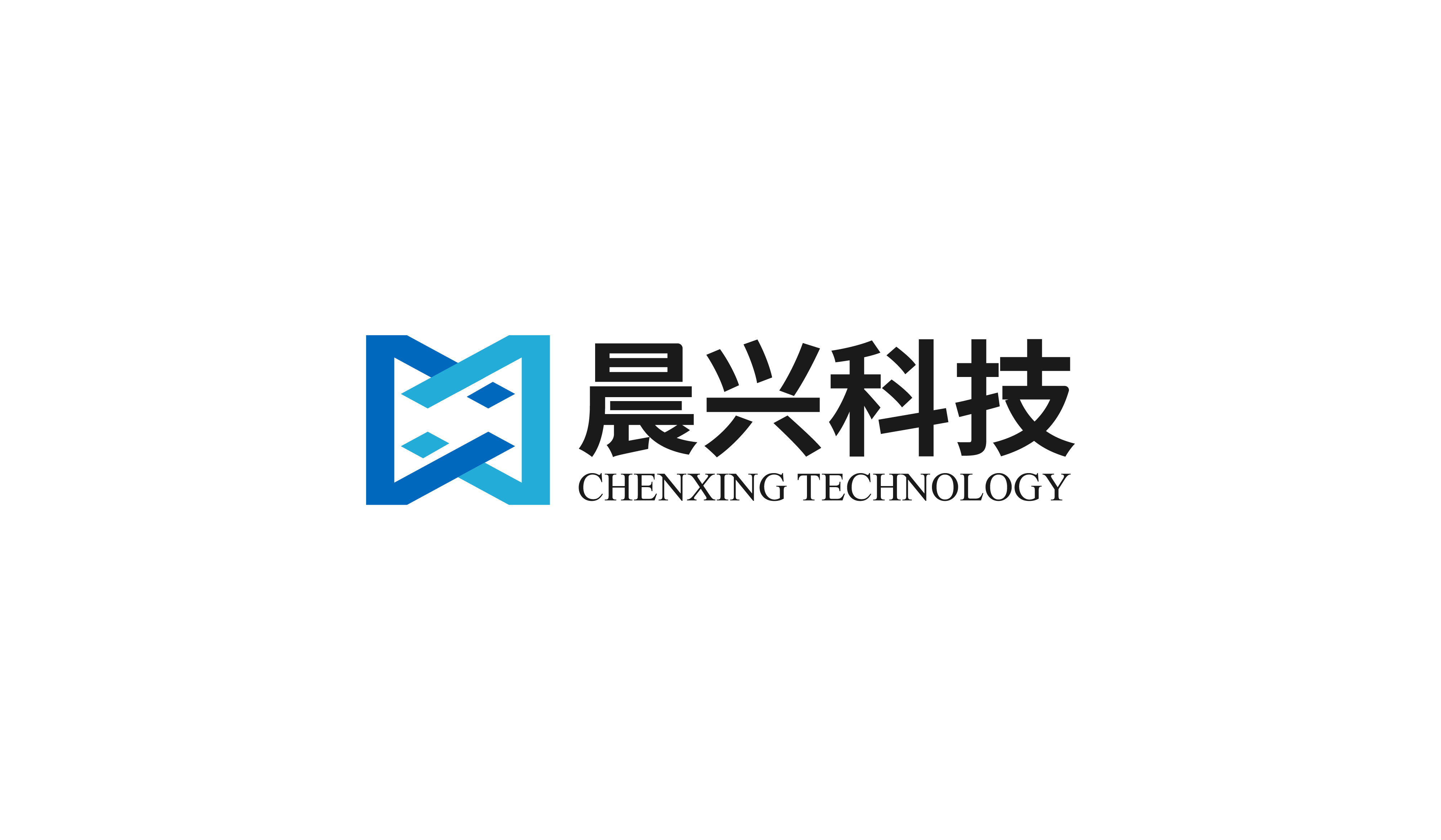 北京晨兴嘉创科技有限公司