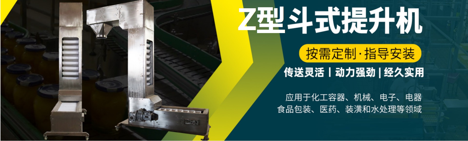 宁津县昊泽机械加工厂