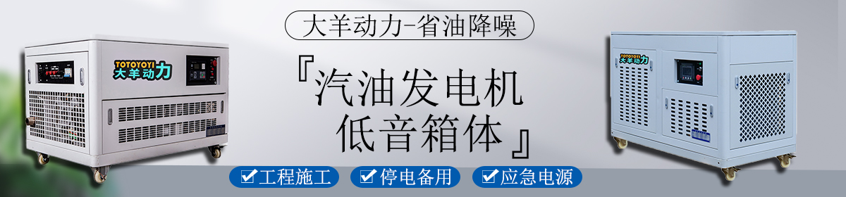 上海豹罗实业有限公司