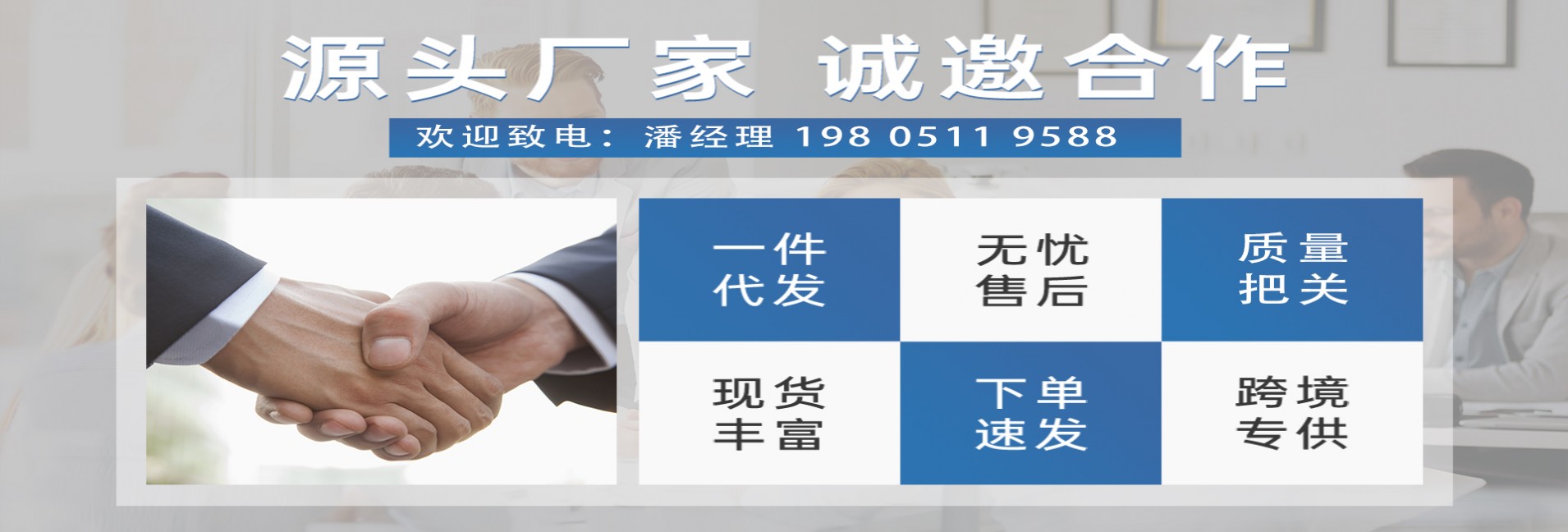 安徽泓欣新材料有限公司