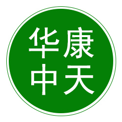 北京市华康中天国际环保节能科技有限公司