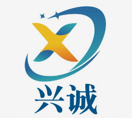 中山市兴诚绝缘材料制品有限公司