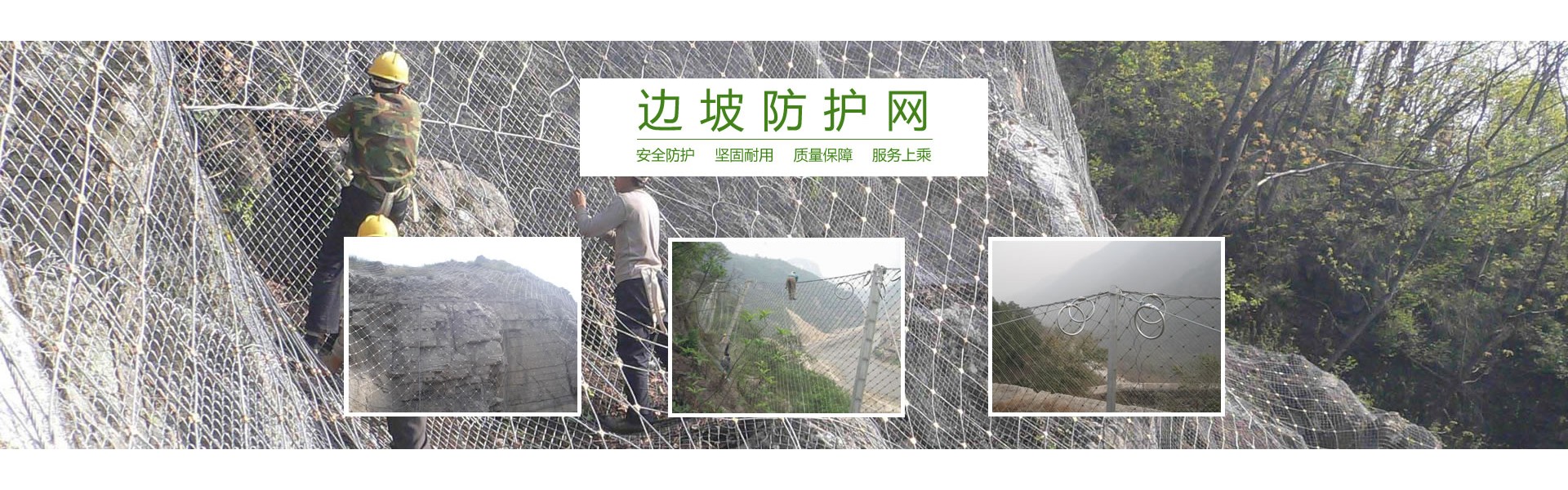河北社群丝网制造有限公司