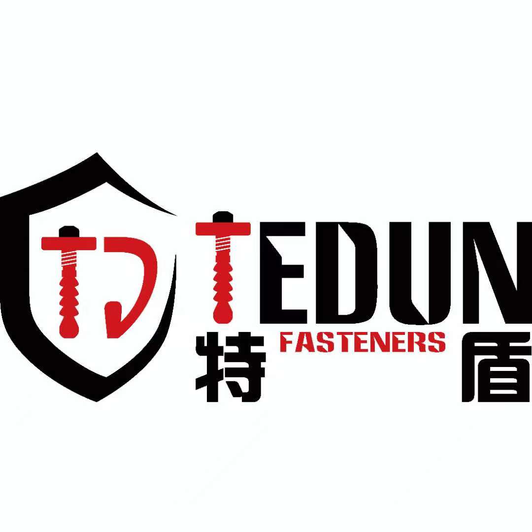 邯郸市特盾紧固件集团有限公司