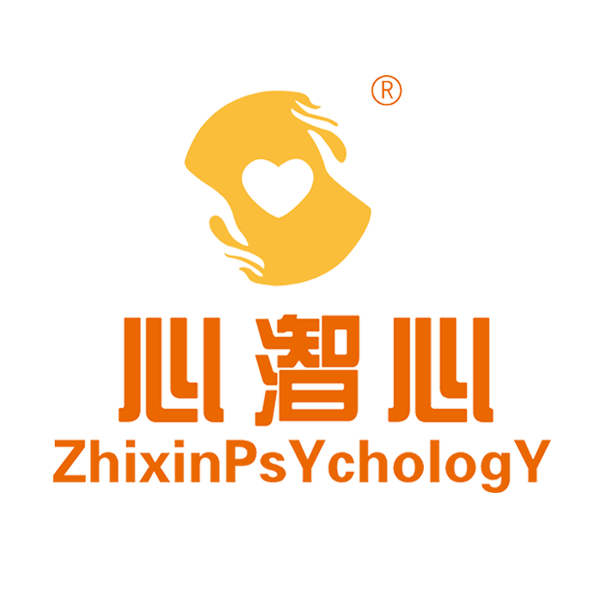 湖南智心心理科教设备有限公司