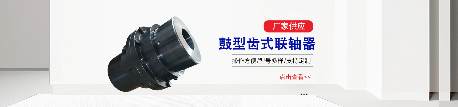 泊头市赛腾铸造机械有限公司