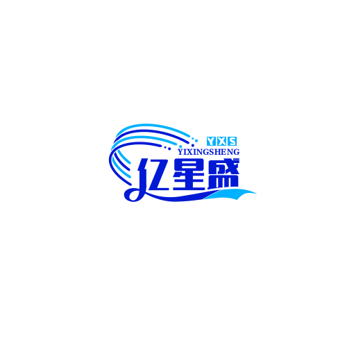 沧州亿星盛包装制品有限公司