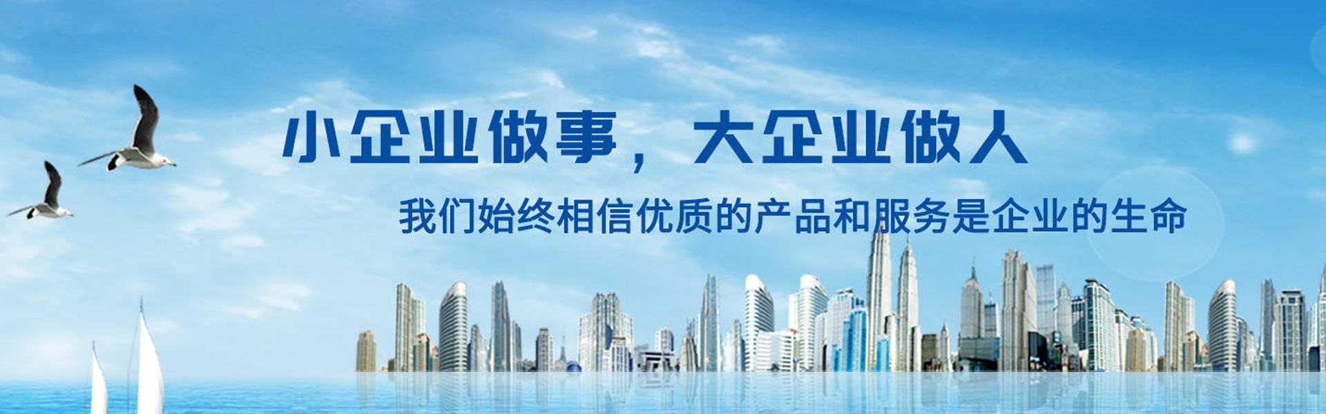 http://img.360cgb.cn/company/128a894b652ae99536f8365f670822f2.jpg