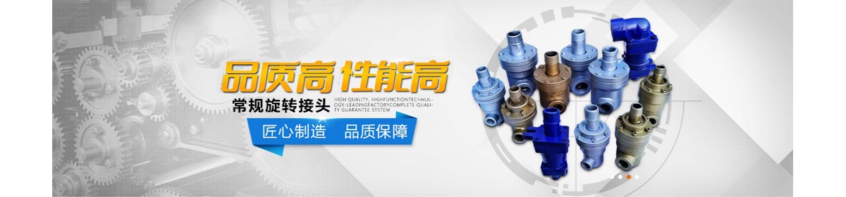 滕州市优利特密封技术有限公司