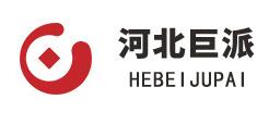 河北巨派环保设备有限公司