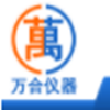 南京万合分析仪器有限公司