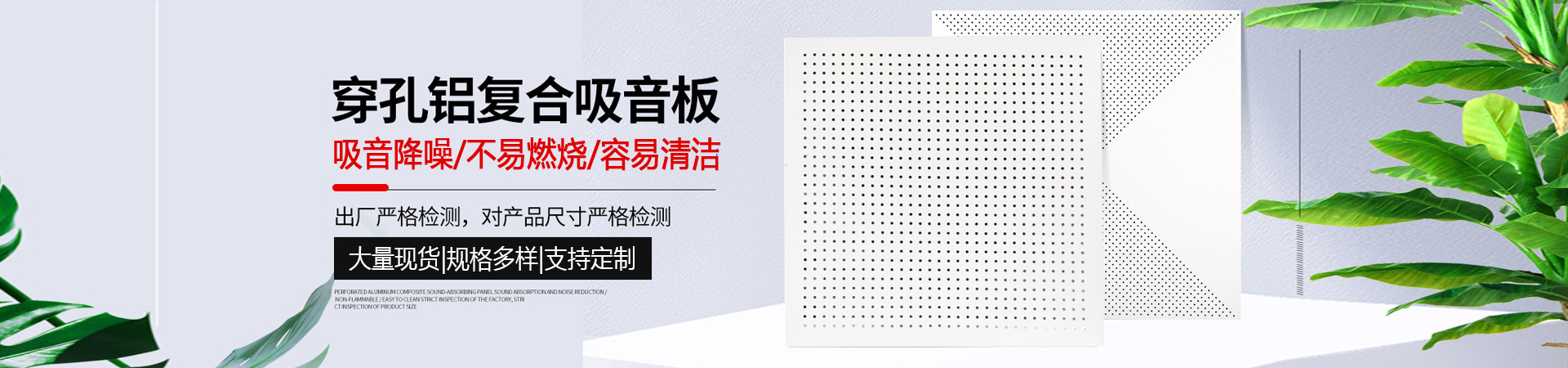 河北华江机械设备有限公司