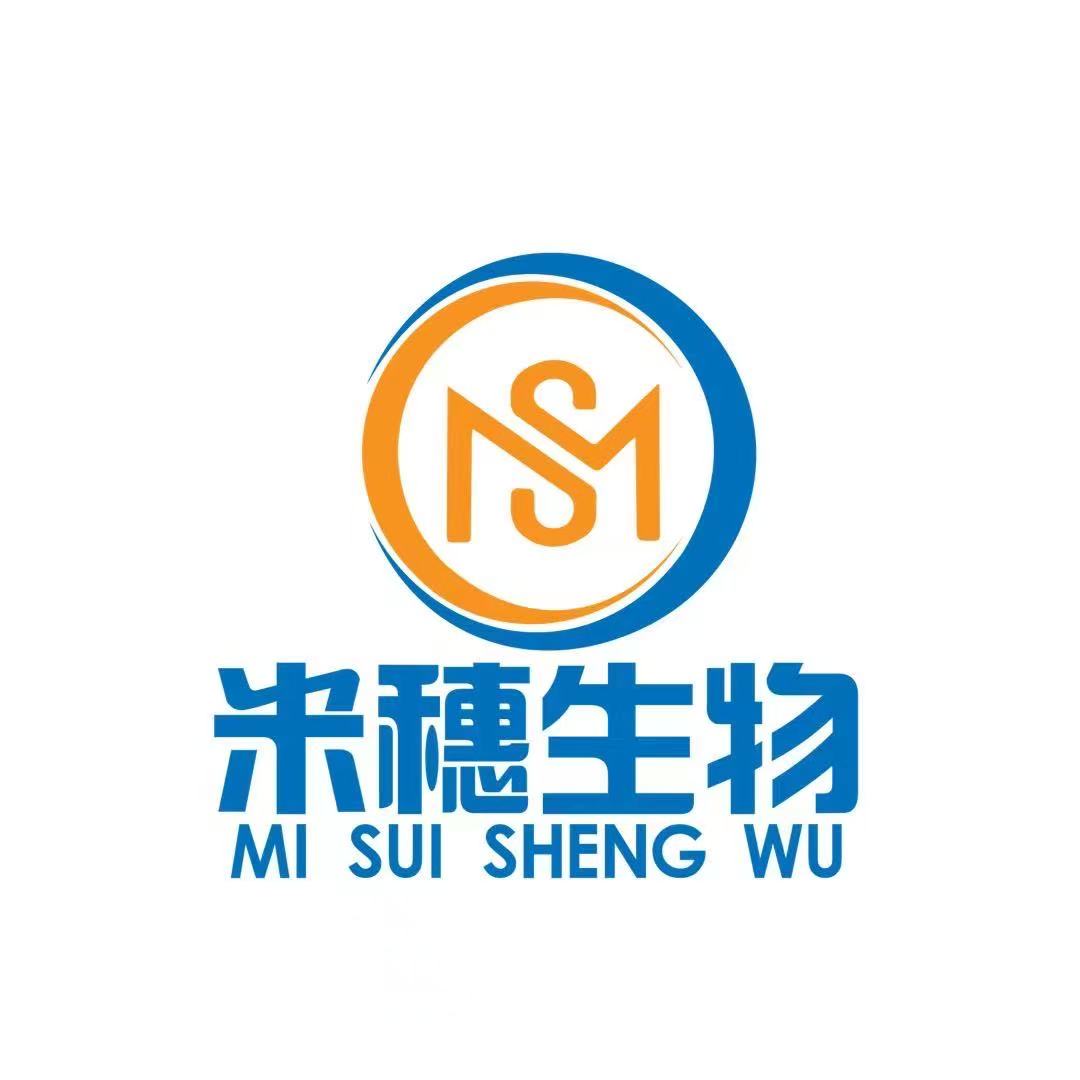 山东米穗生物科技有限公司