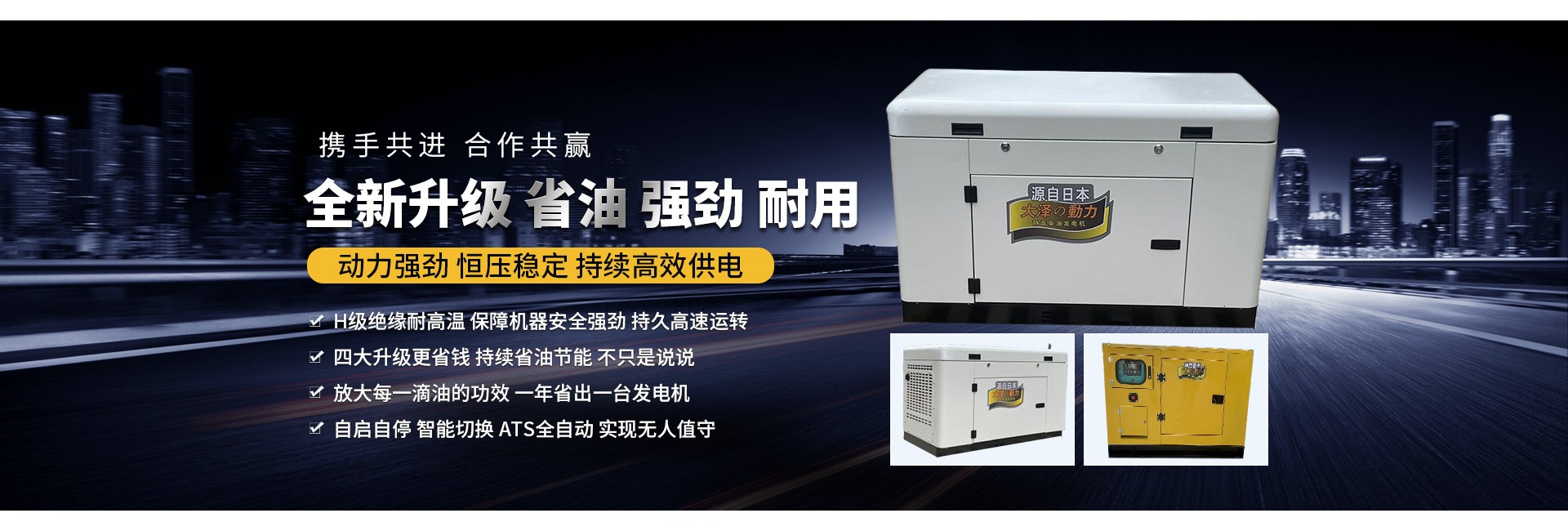 上海欧鲍实业有限公司