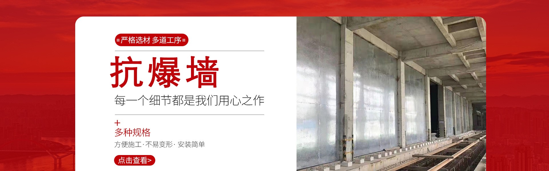 河北迪美特实业有限公司