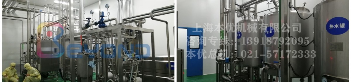 上海本优机械有限公司