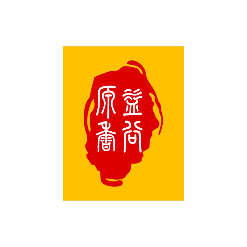 内蒙古谷香园生物科技有限公司