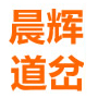 林州市晨辉道岔有限公司