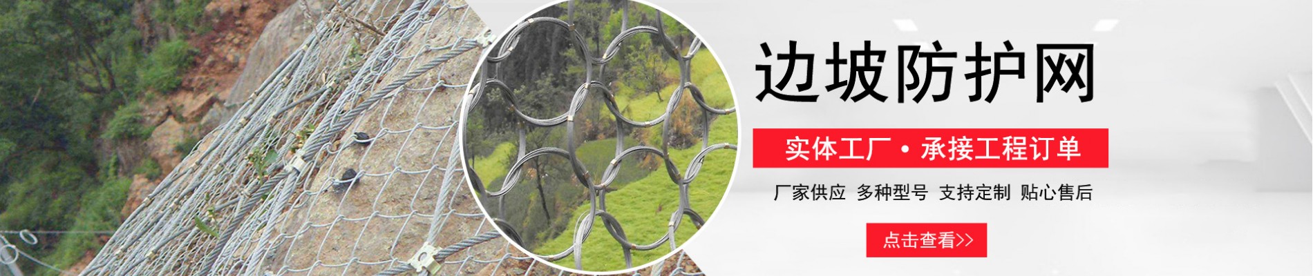 河北霆霖丝网制品有限公司
