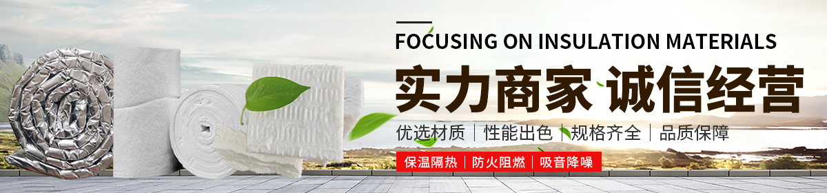 沧州丰科节能科技有限公司