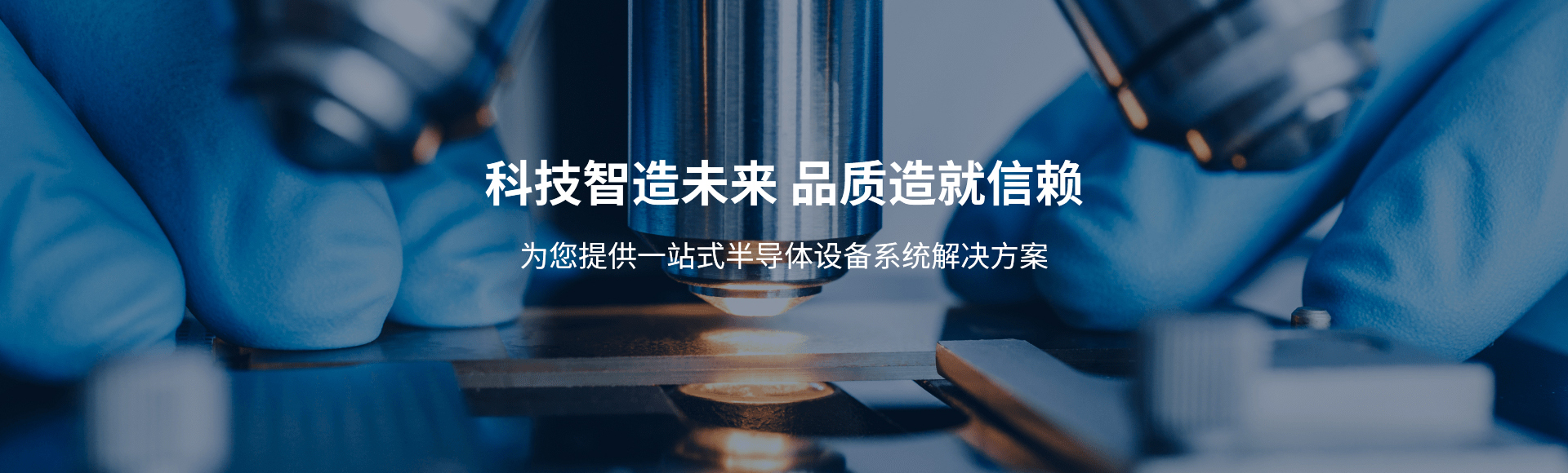 武汉欣诺梦达科技有限公司