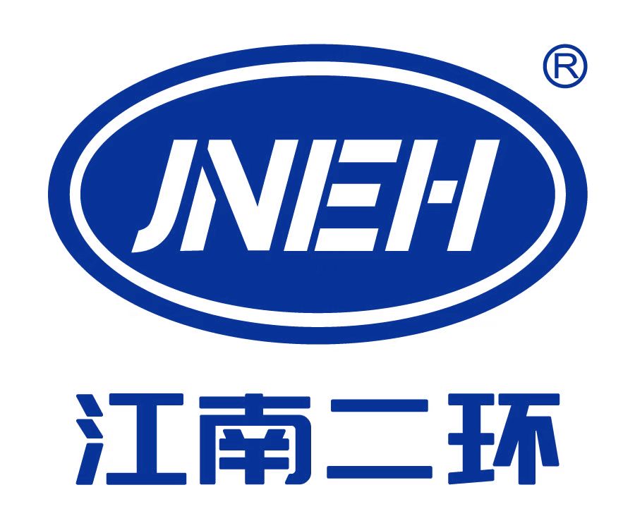 江苏二环环保科技有限公司