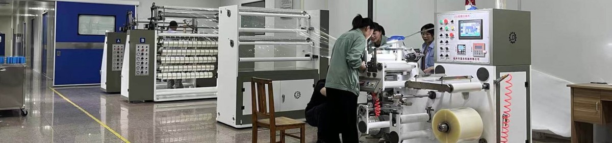 温州市嘉东机械有限公司
