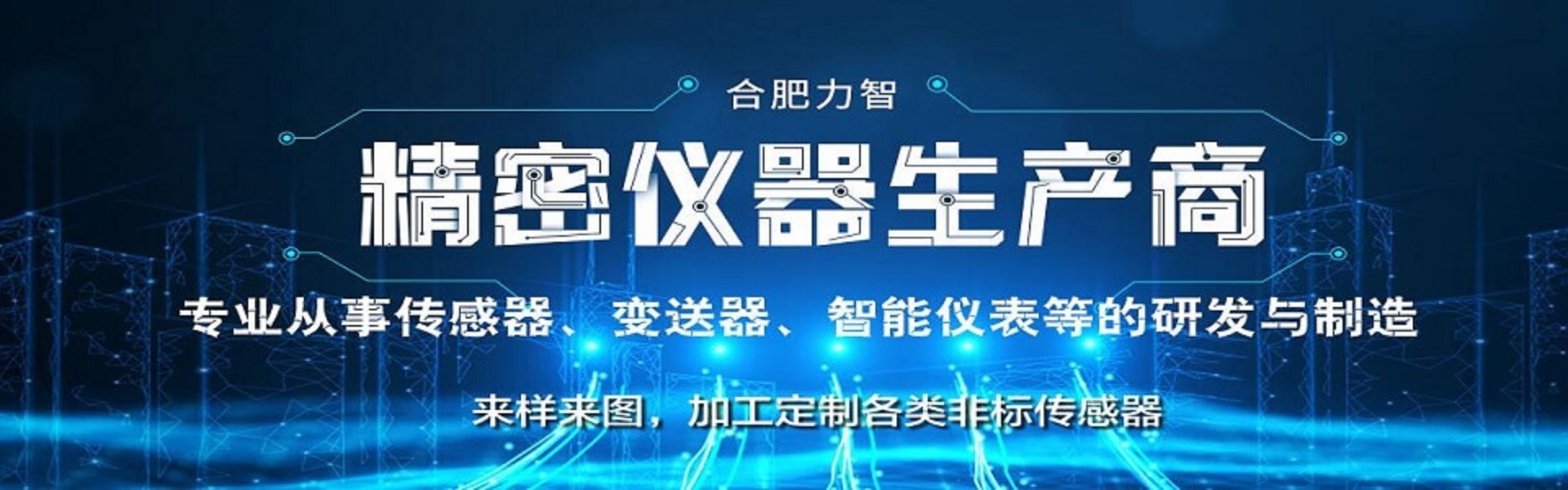 http://img.360cgb.cn/company/1d322c78db99ddc6988c2ef833cea335.jpeg