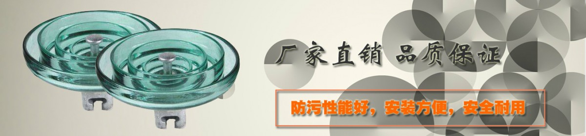 河间市兴耀电力器材有限公司
