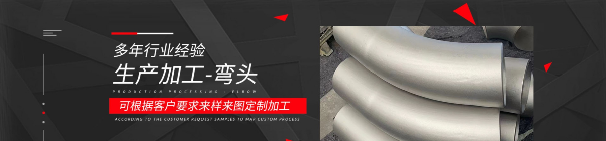 沧州铸沣管道设备有限公司