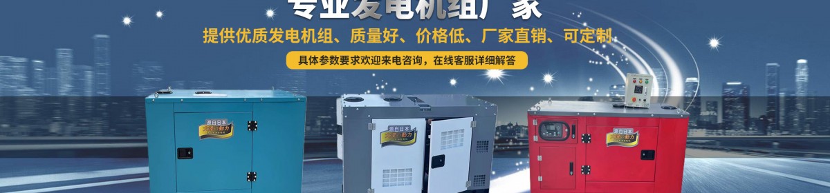 上海欧鲍实业有限公司