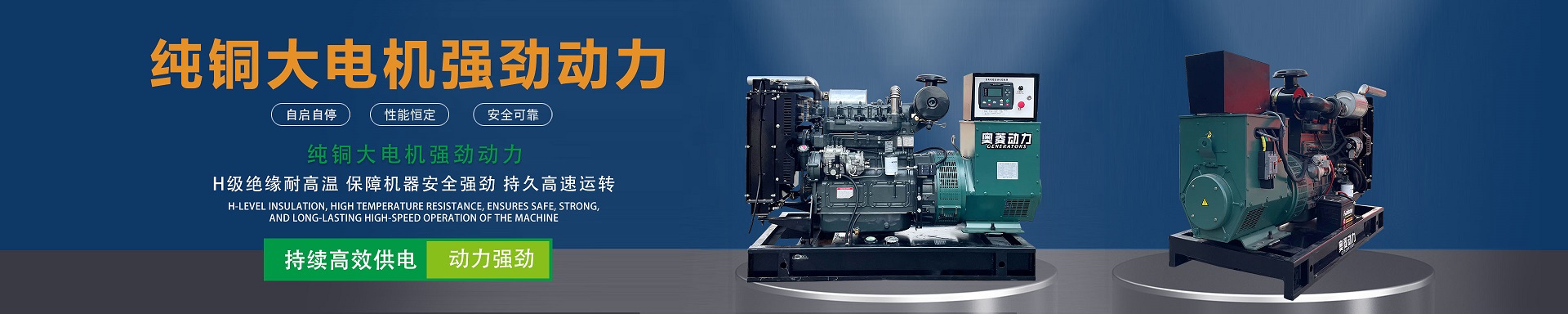上海豹罗实业有限公司