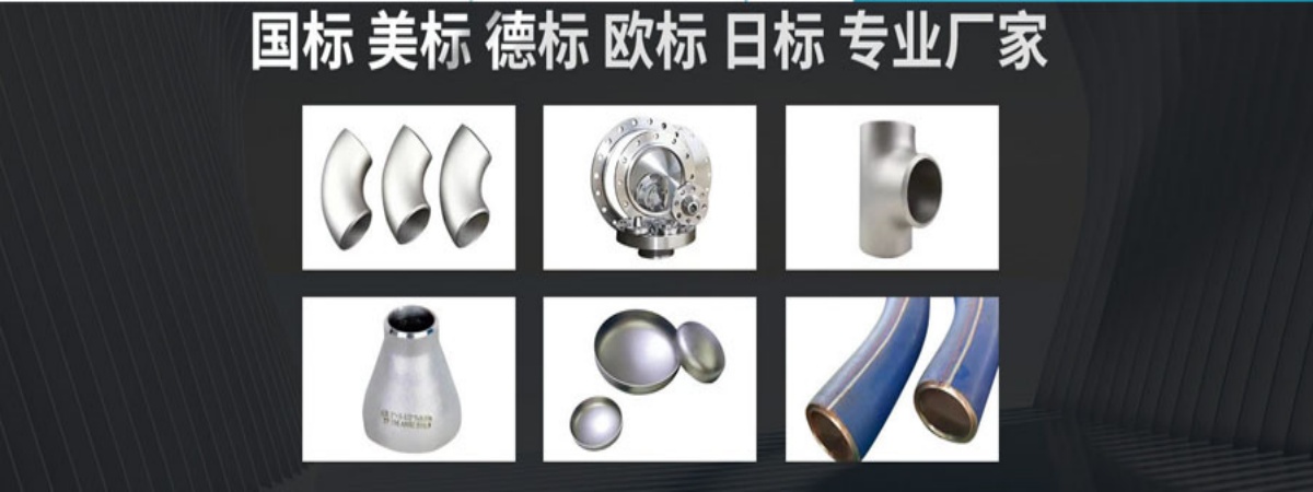 沧州铸煌管道设备有限公司
