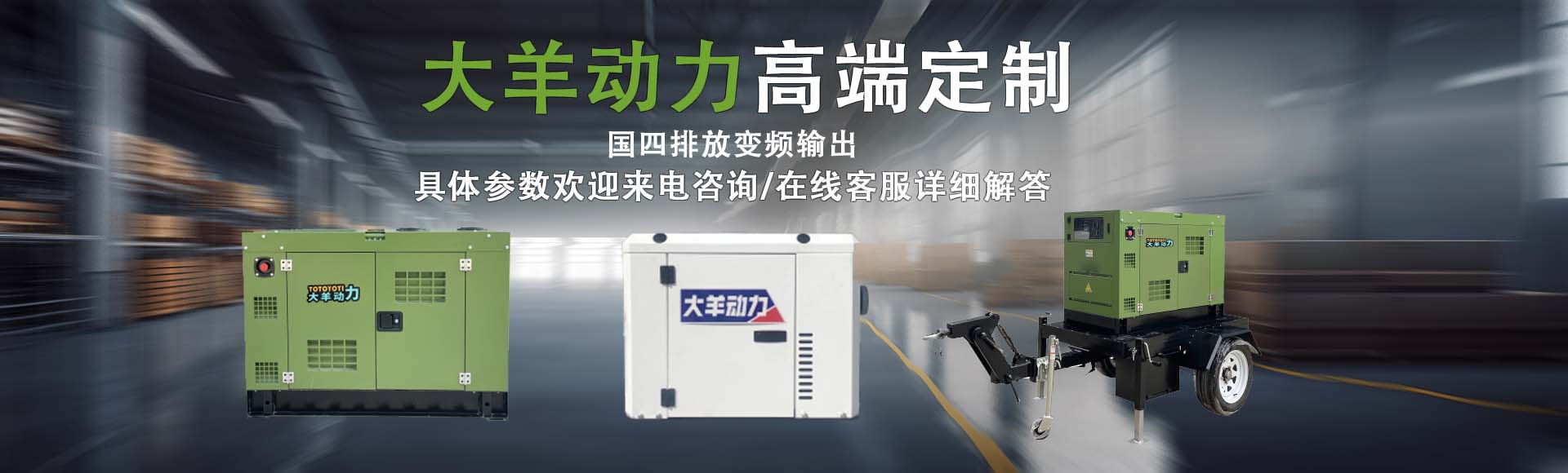 上海豹罗实业有限公司