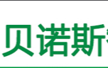 昆山贝诺斯智能门窗科技有限公司
