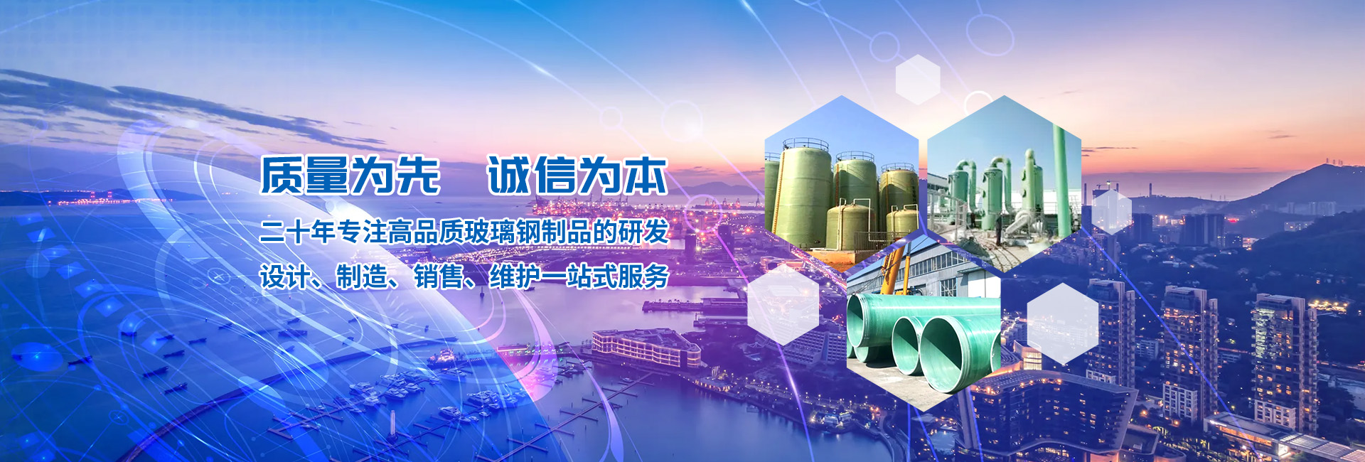 安丘市北方冷却塔有限公司