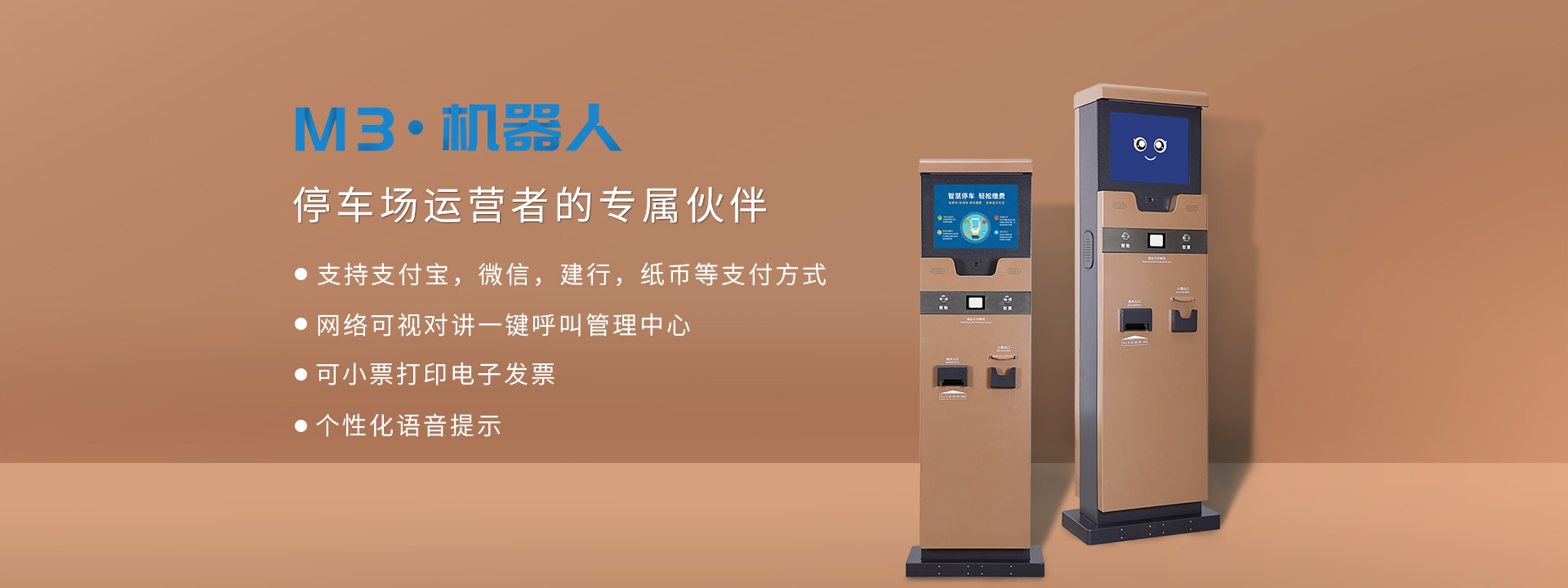 北京龙鼎瑞通机电设备有限公司