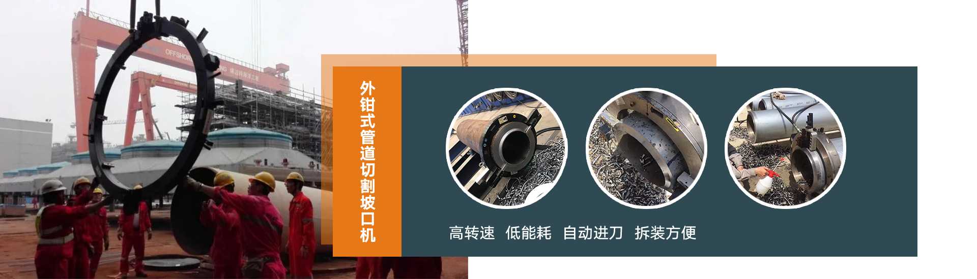 深圳凯德盛机械设备有限公司