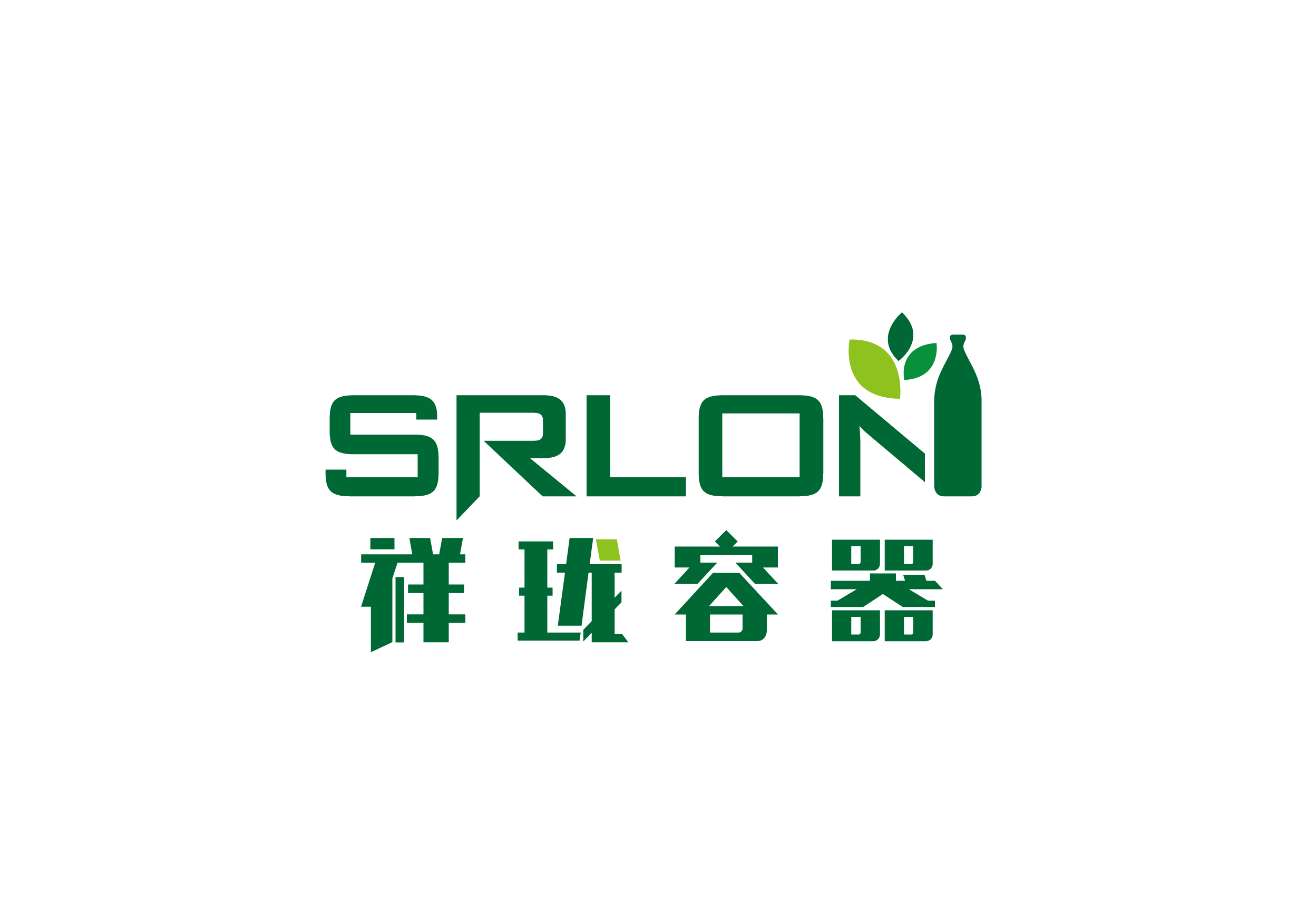 台州市祥珑食品容器科技股份有限公司