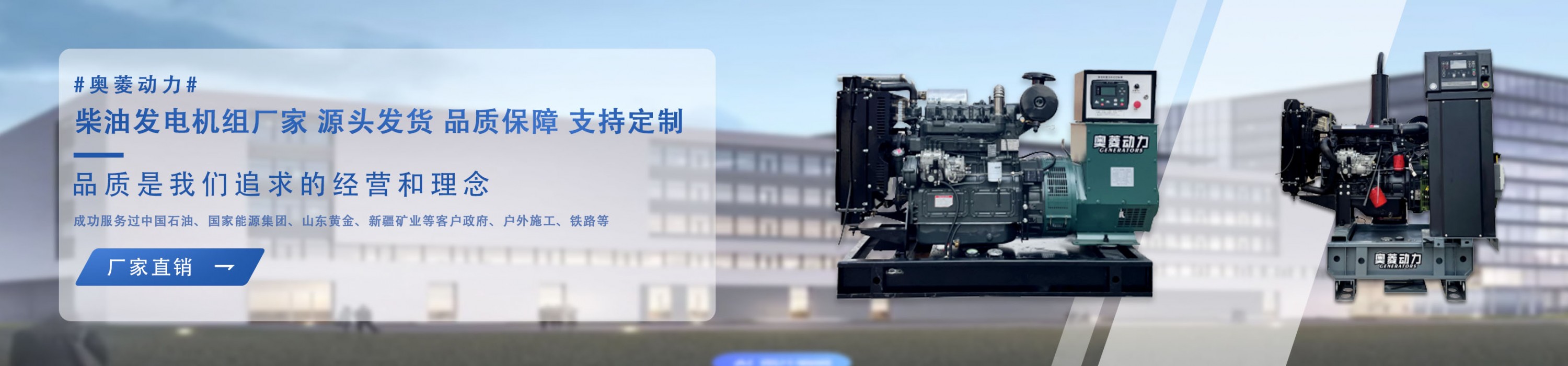 上海豹罗实业有限公司