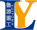 山东鲁源重工机械有限公司